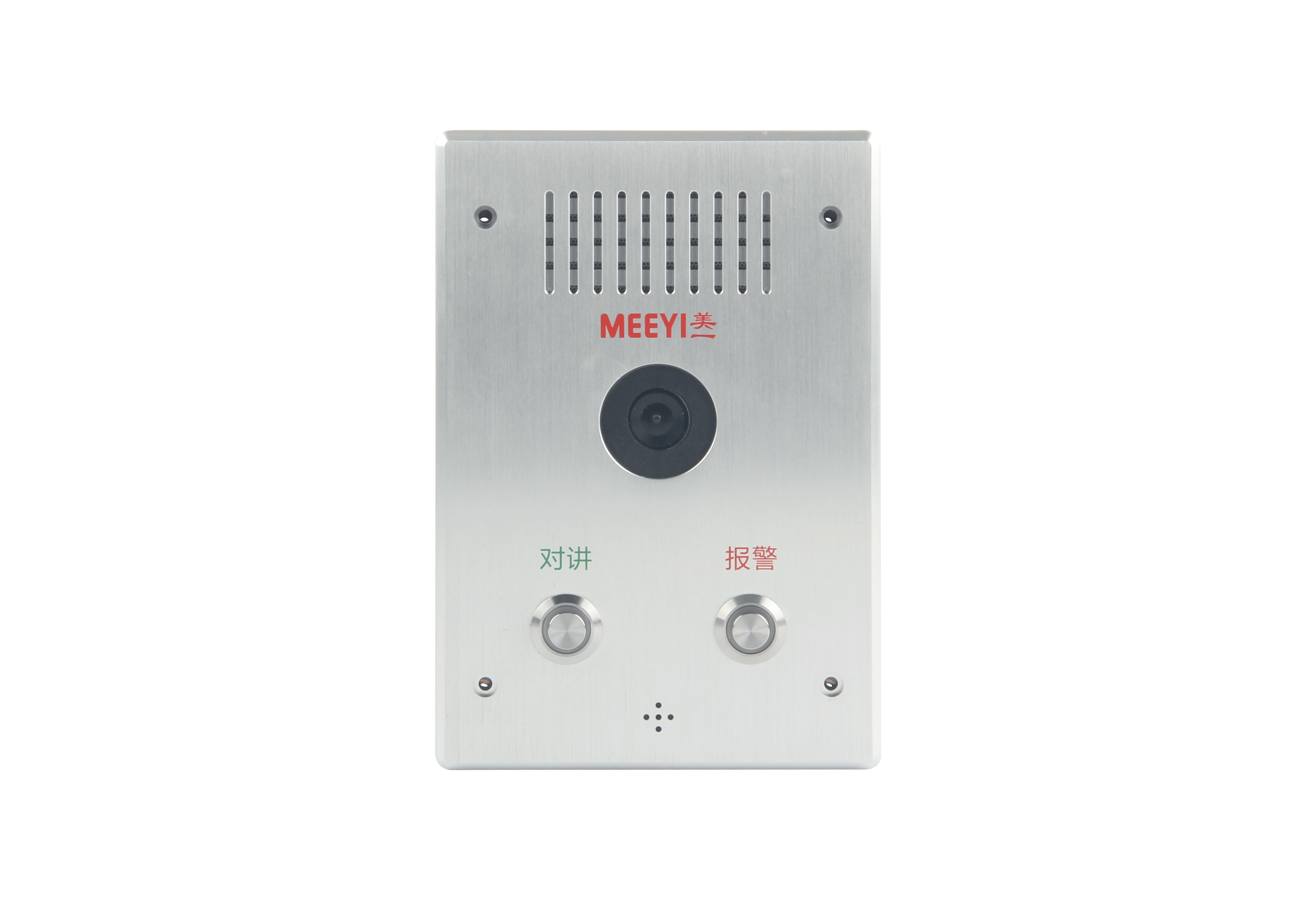 IP网络可视对讲终端 TBV-8209