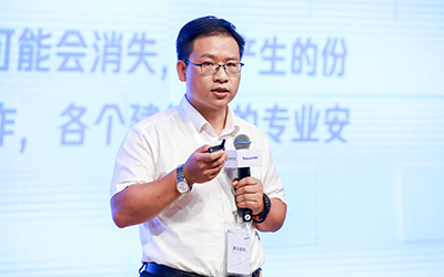 现场授牌！北京腾博会(中国)亮相腾讯全球数字生态大会，助力智能建筑的“未来经济”